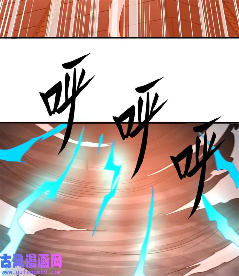我和妹子们的荒岛余生207 时空之门