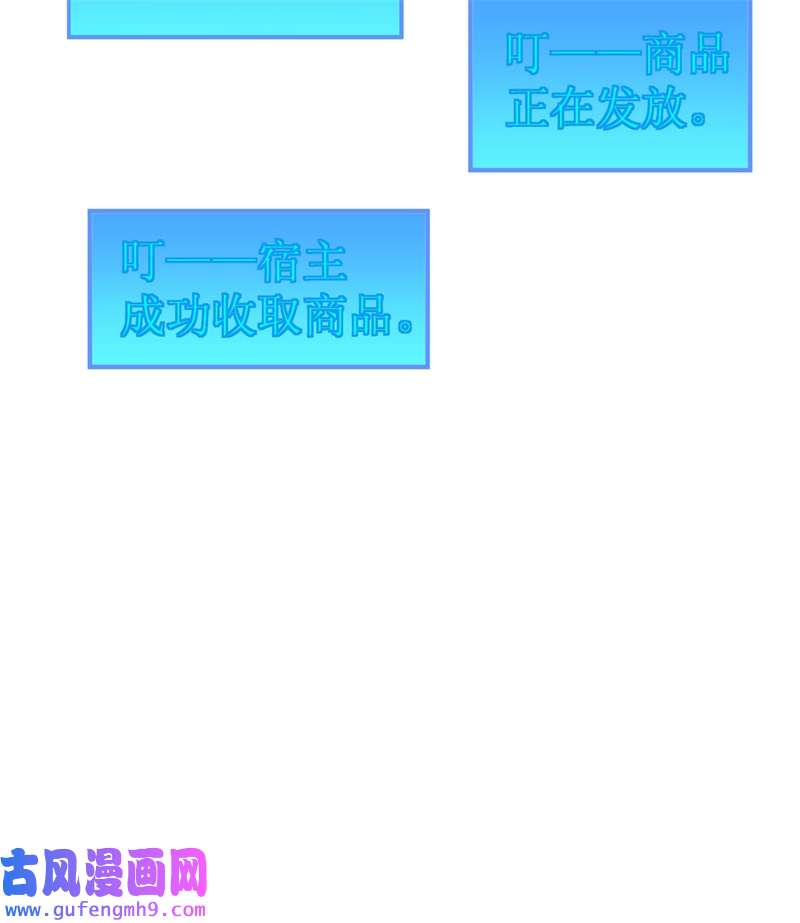 我和妹子们的荒岛余生208 高速公路