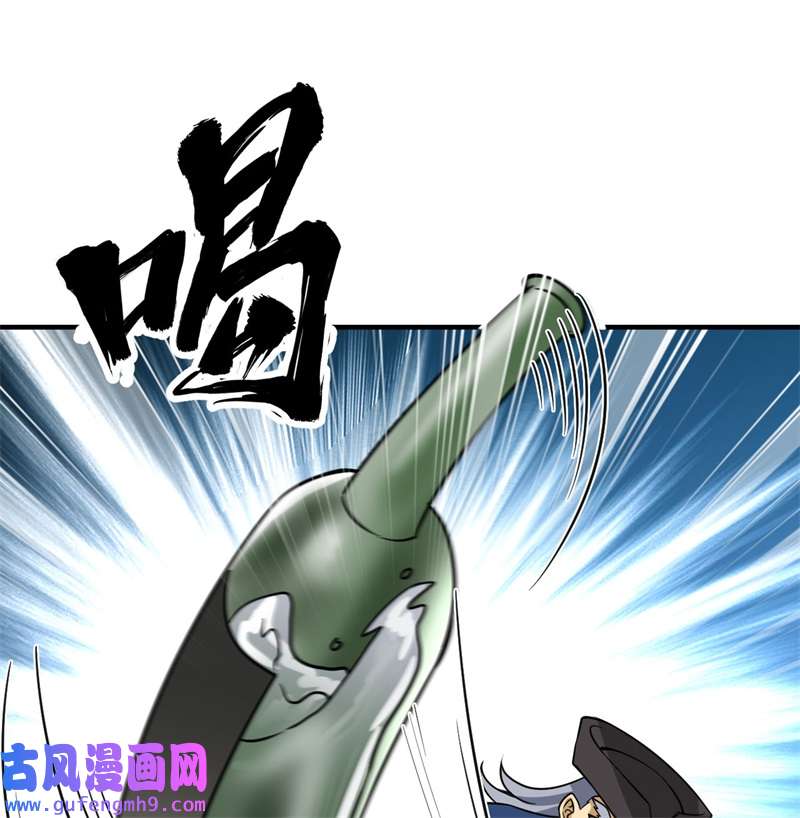 我和妹子们的荒岛余生209 幽灵船之主