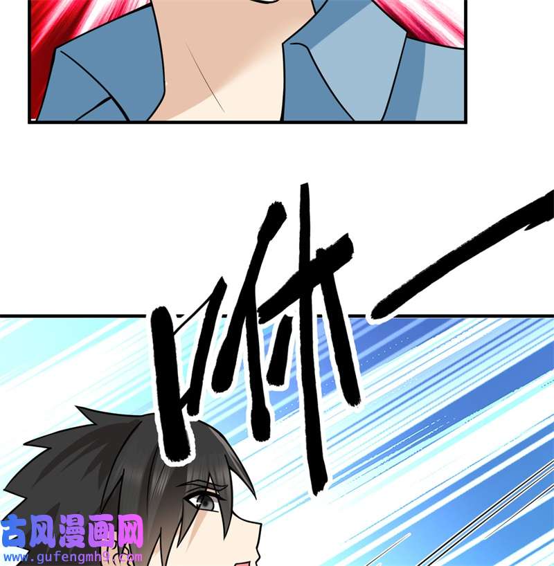 我和妹子们的荒岛余生209 幽灵船之主