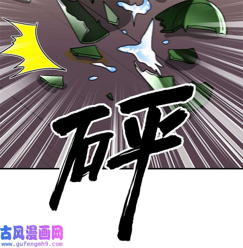 我和妹子们的荒岛余生209 幽灵船之主