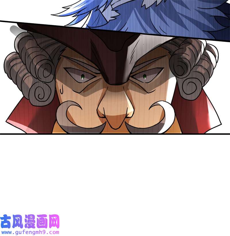 我和妹子们的荒岛余生209 幽灵船之主
