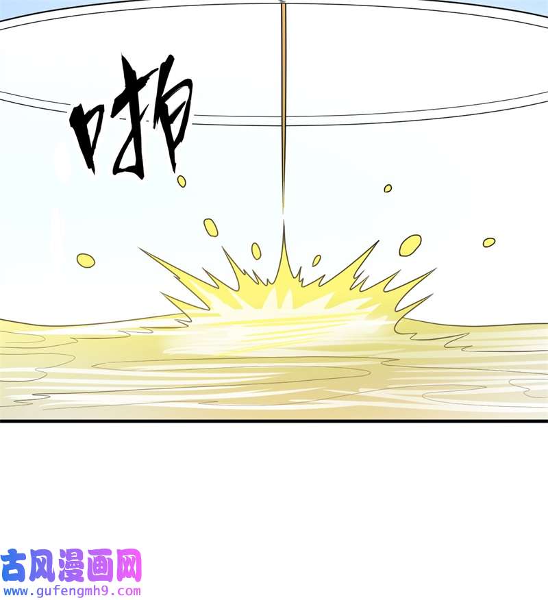 我和妹子们的荒岛余生212 绝地求生