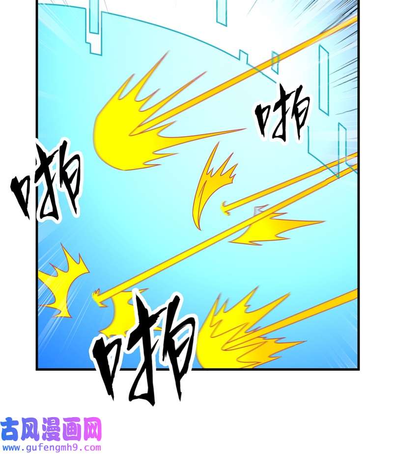 我和妹子们的荒岛余生212 绝地求生