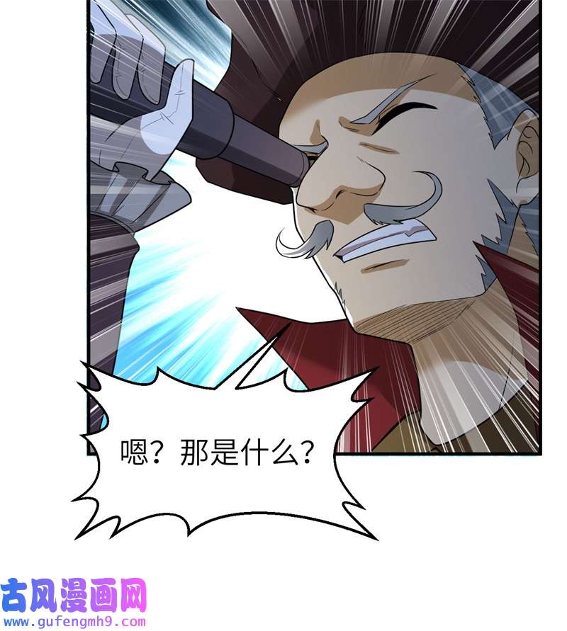 我和妹子们的荒岛余生212 绝地求生