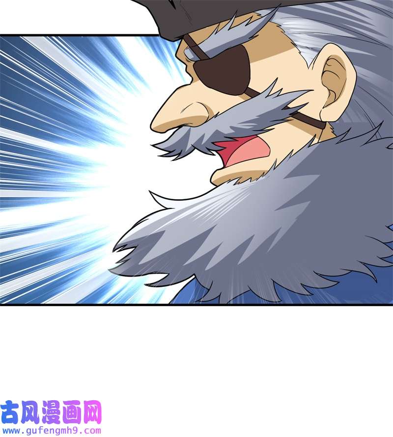 我和妹子们的荒岛余生212 绝地求生