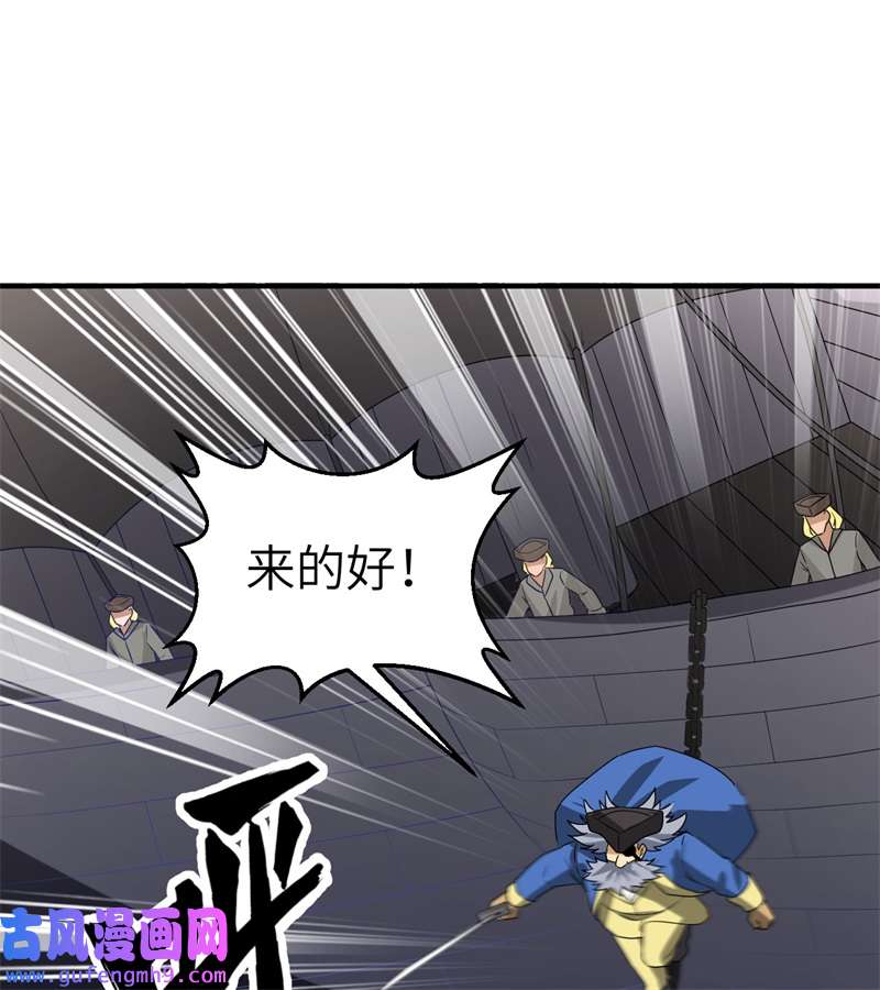 我和妹子们的荒岛余生212 绝地求生