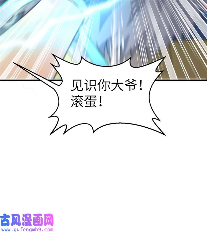 我和妹子们的荒岛余生212 绝地求生