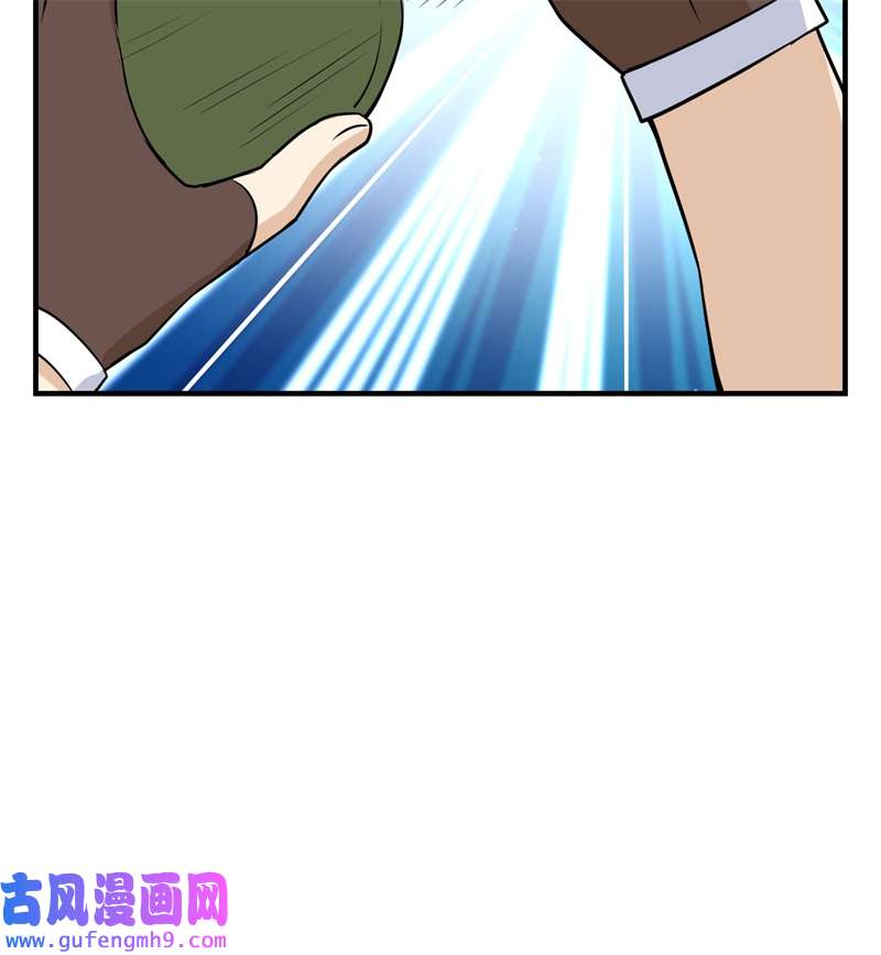我和妹子们的荒岛余生213 潇洒走一话