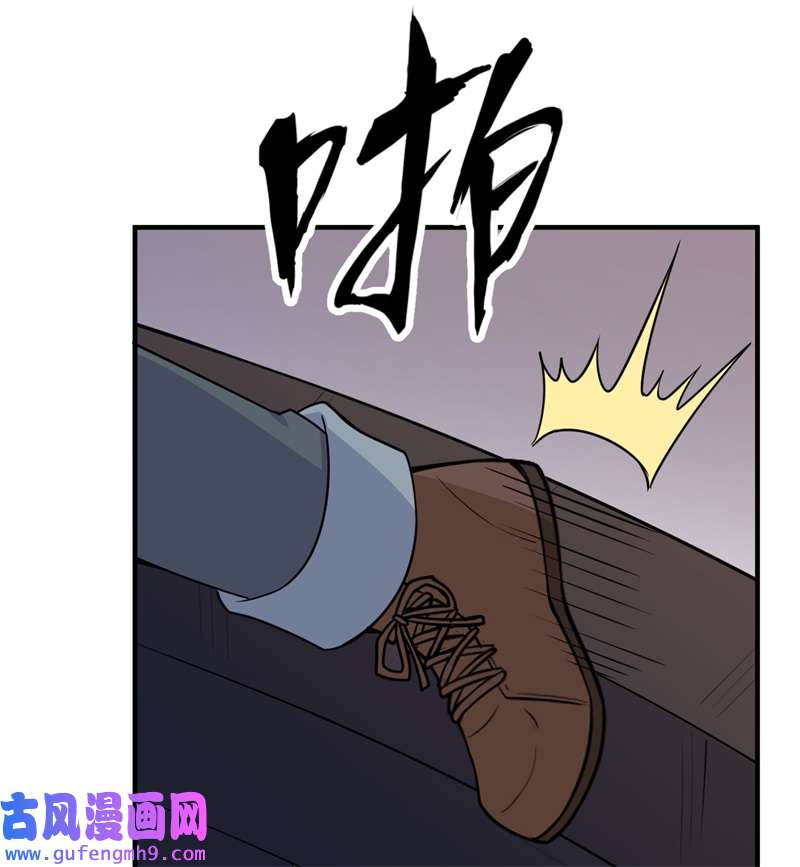 我和妹子们的荒岛余生213 潇洒走一话