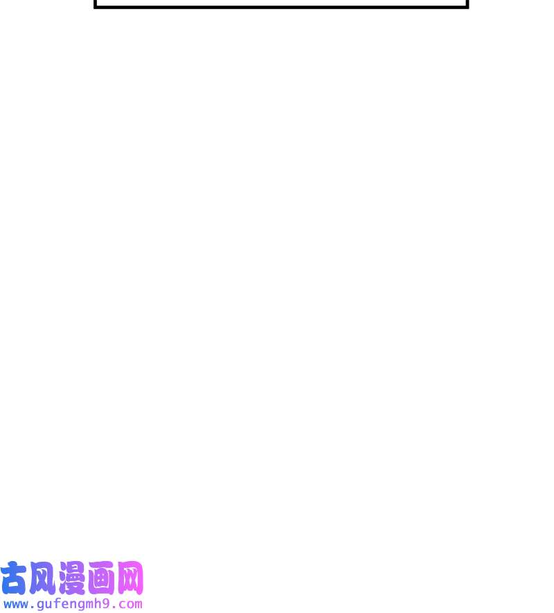 我和妹子们的荒岛余生213 潇洒走一话