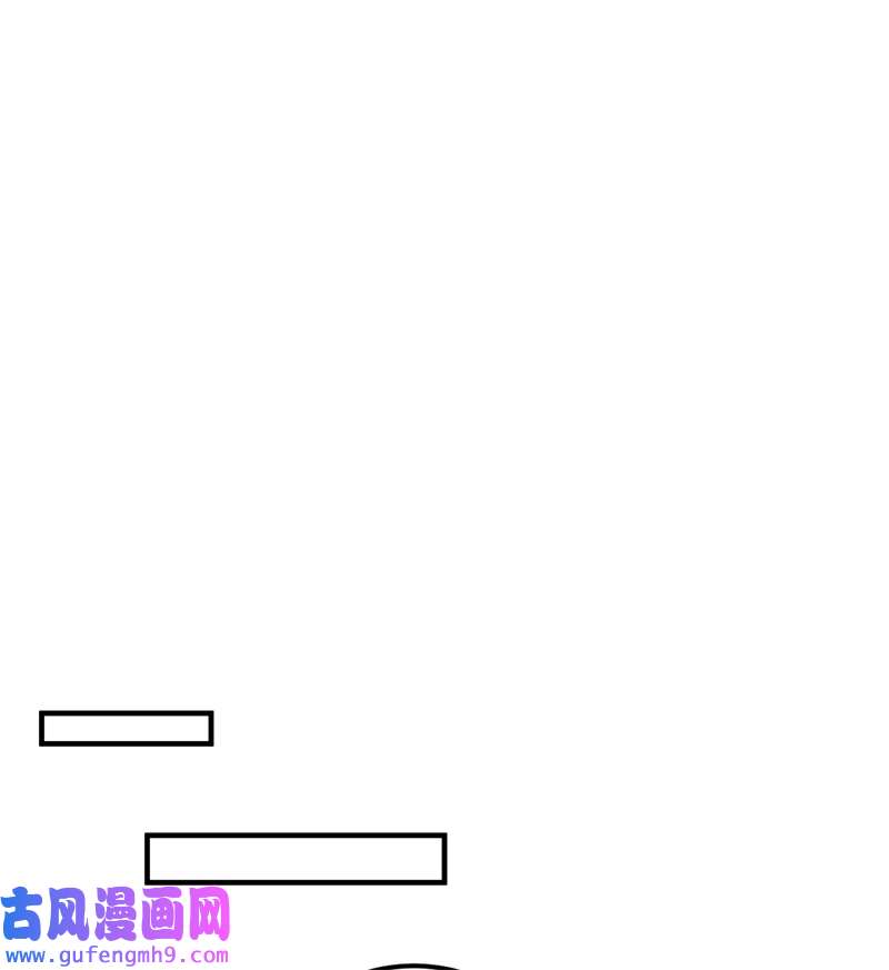 我和妹子们的荒岛余生213 潇洒走一话