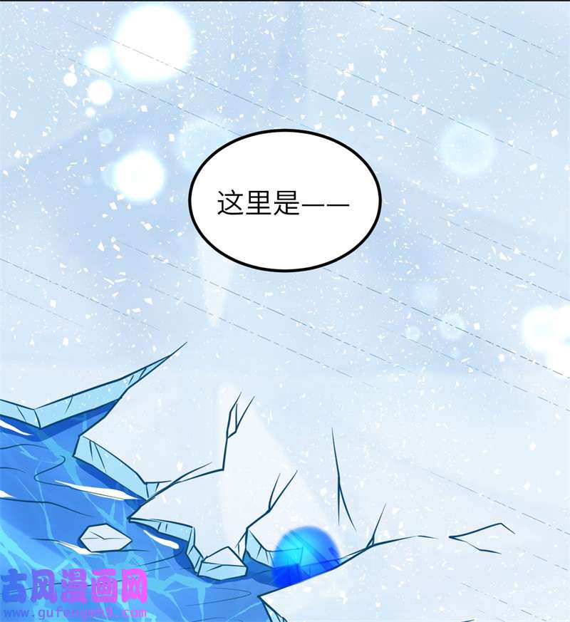 我和妹子们的荒岛余生213 潇洒走一话
