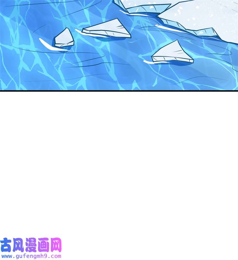 我和妹子们的荒岛余生213 潇洒走一话