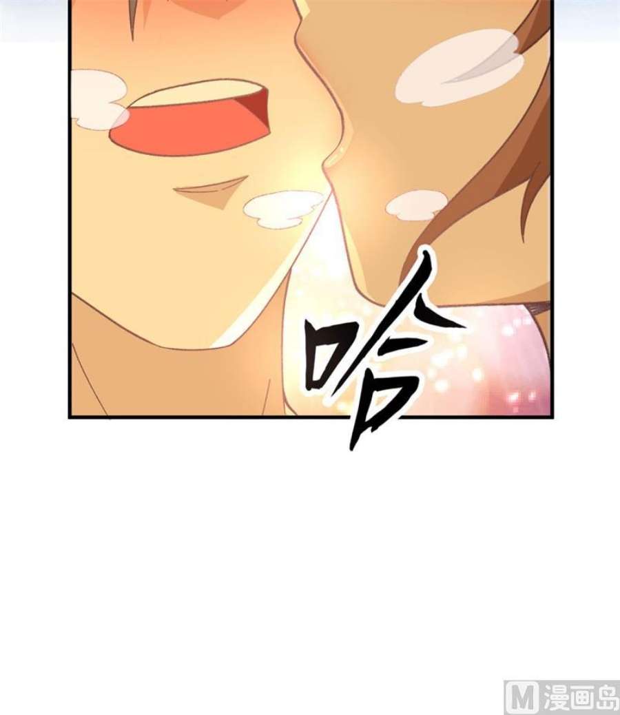 我和妹子们的荒岛余生215 雪洞旖旎