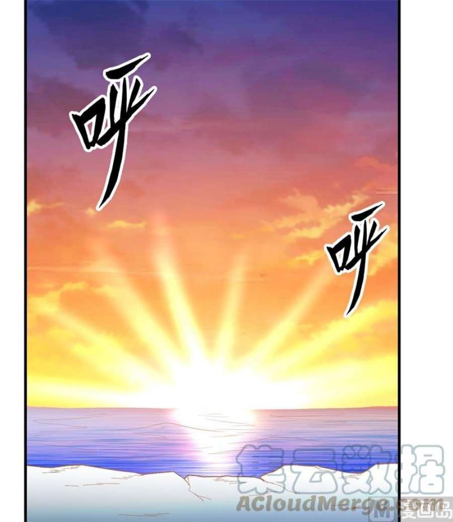 我和妹子们的荒岛余生215 雪洞旖旎