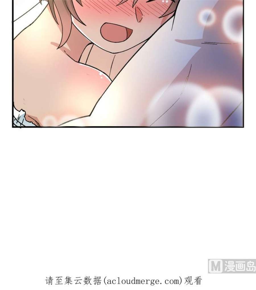 我和妹子们的荒岛余生215 雪洞旖旎