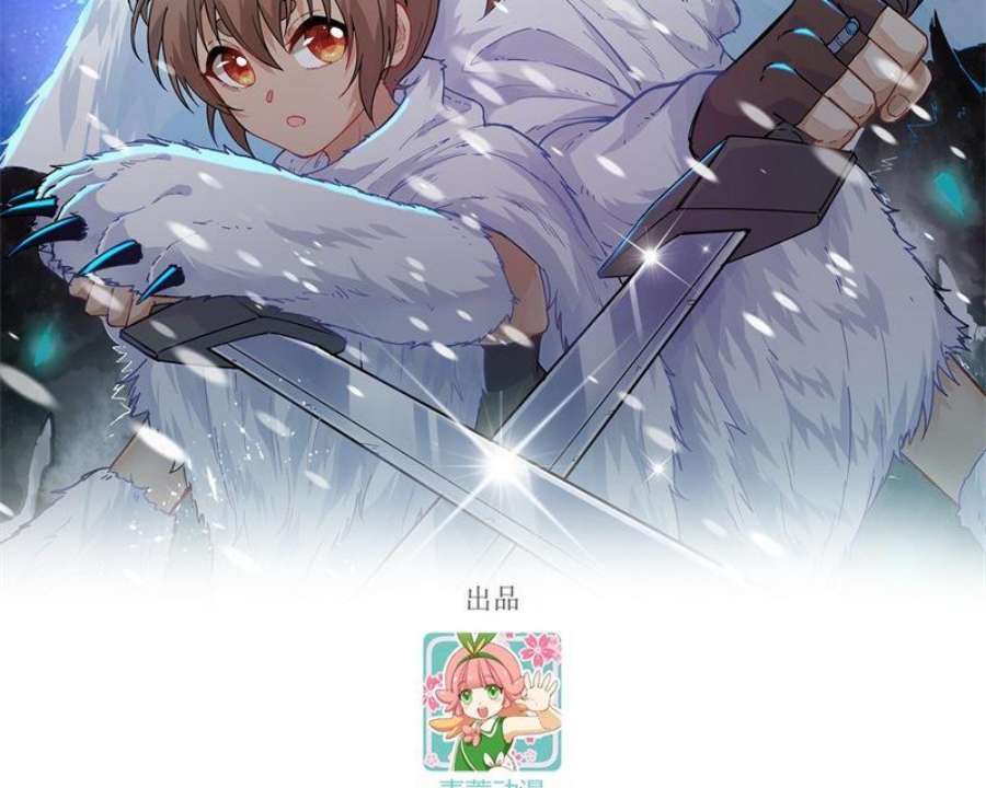 我和妹子们的荒岛余生217 出发遇挫