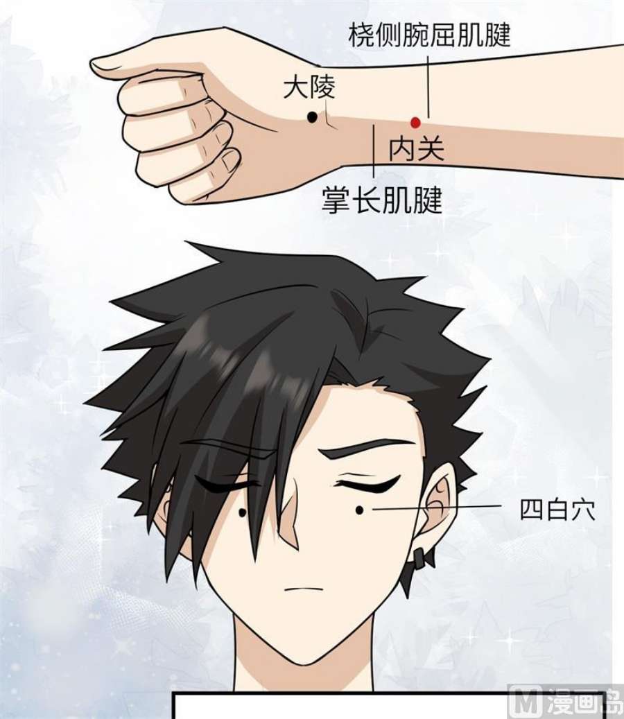 我和妹子们的荒岛余生217 出发遇挫