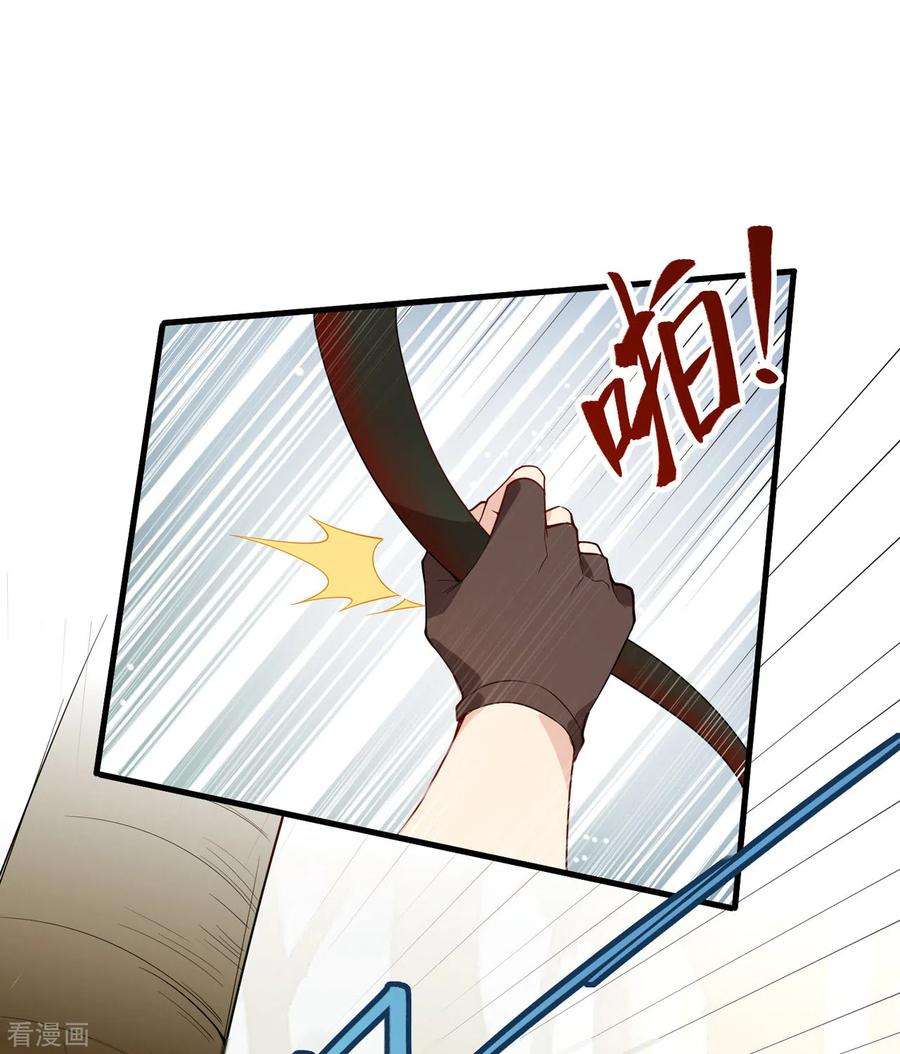 我和妹子们的荒岛余生2话