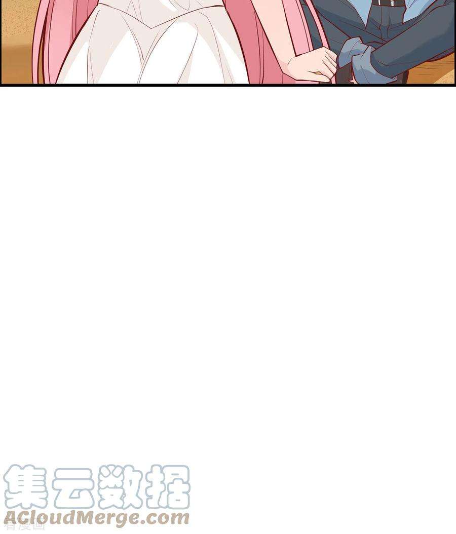 我和妹子们的荒岛余生16话