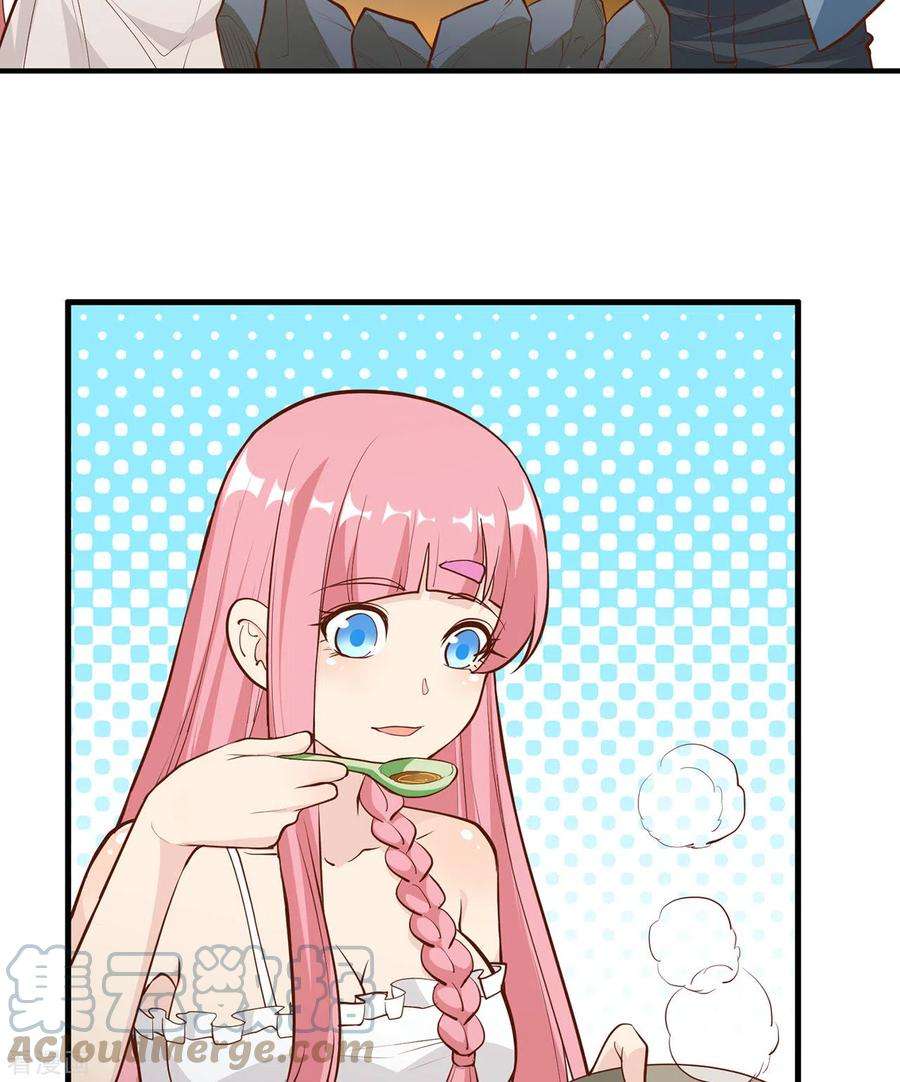 我和妹子们的荒岛余生27话