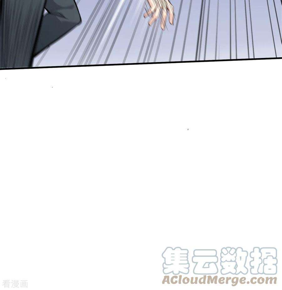我和妹子们的荒岛余生32话