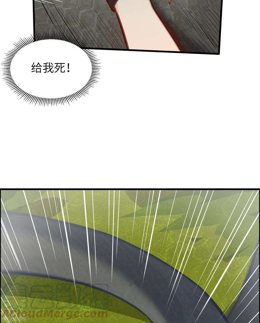 我和妹子们的荒岛余生42话
