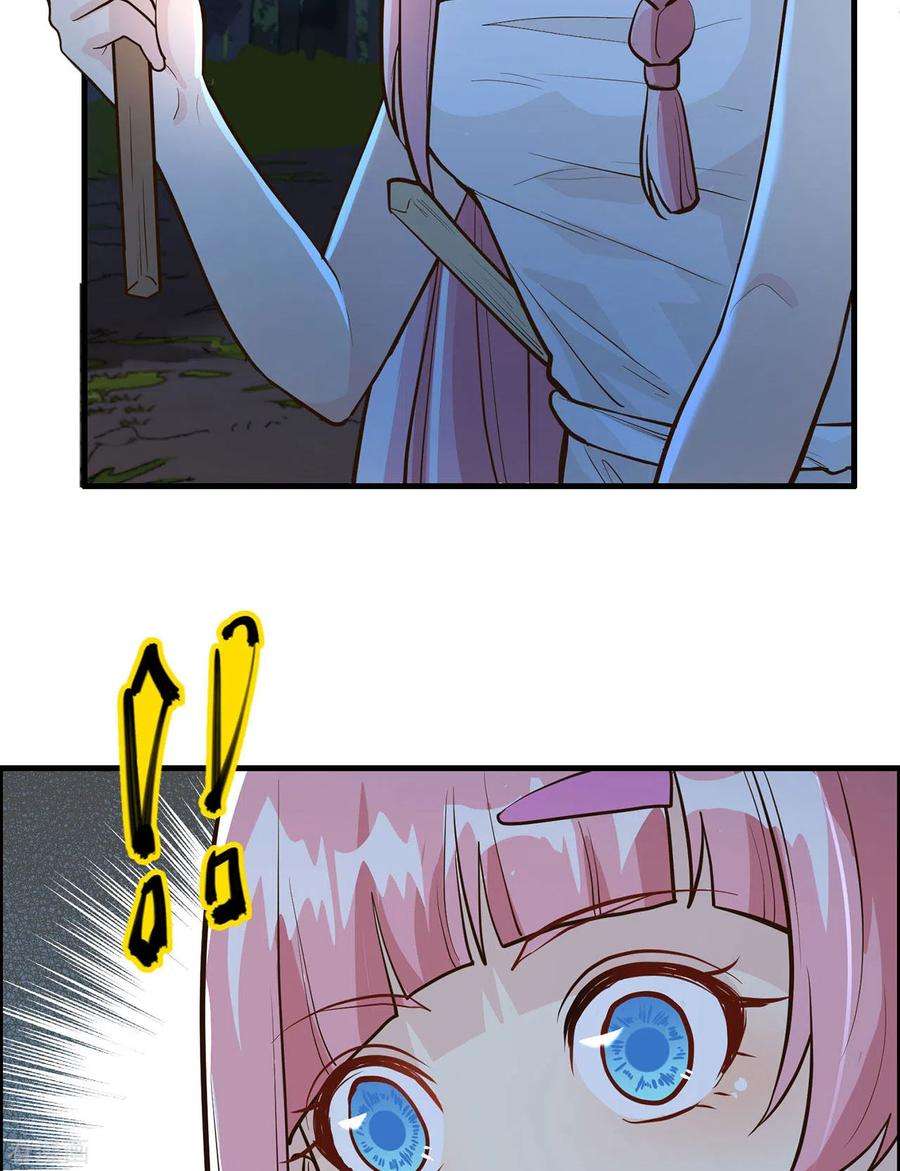 我和妹子们的荒岛余生44话