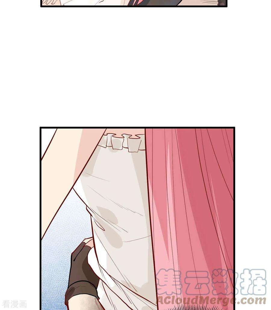 我和妹子们的荒岛余生44话