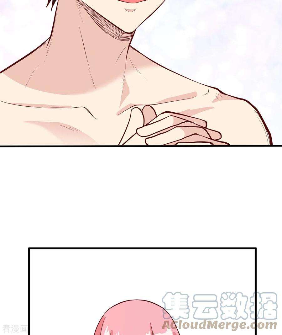 我和妹子们的荒岛余生45话