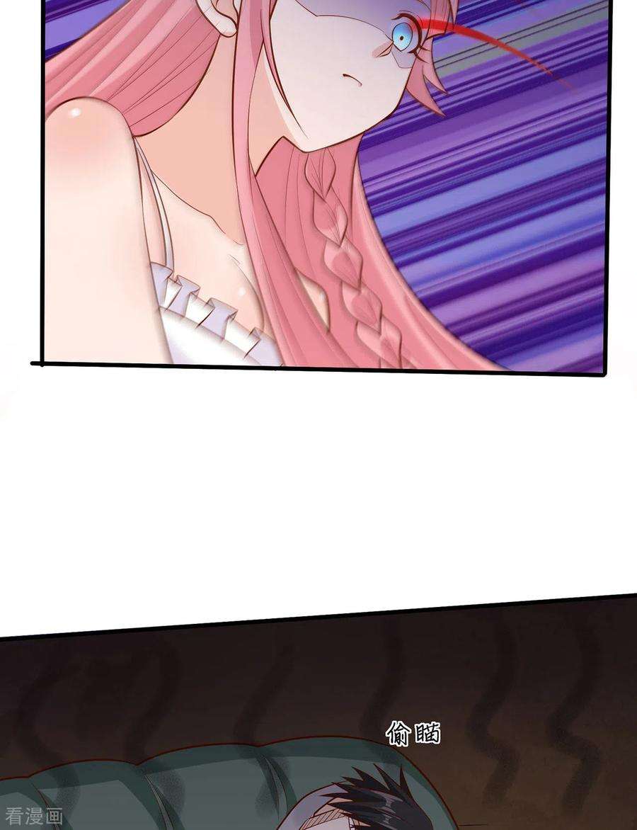 我和妹子们的荒岛余生57话