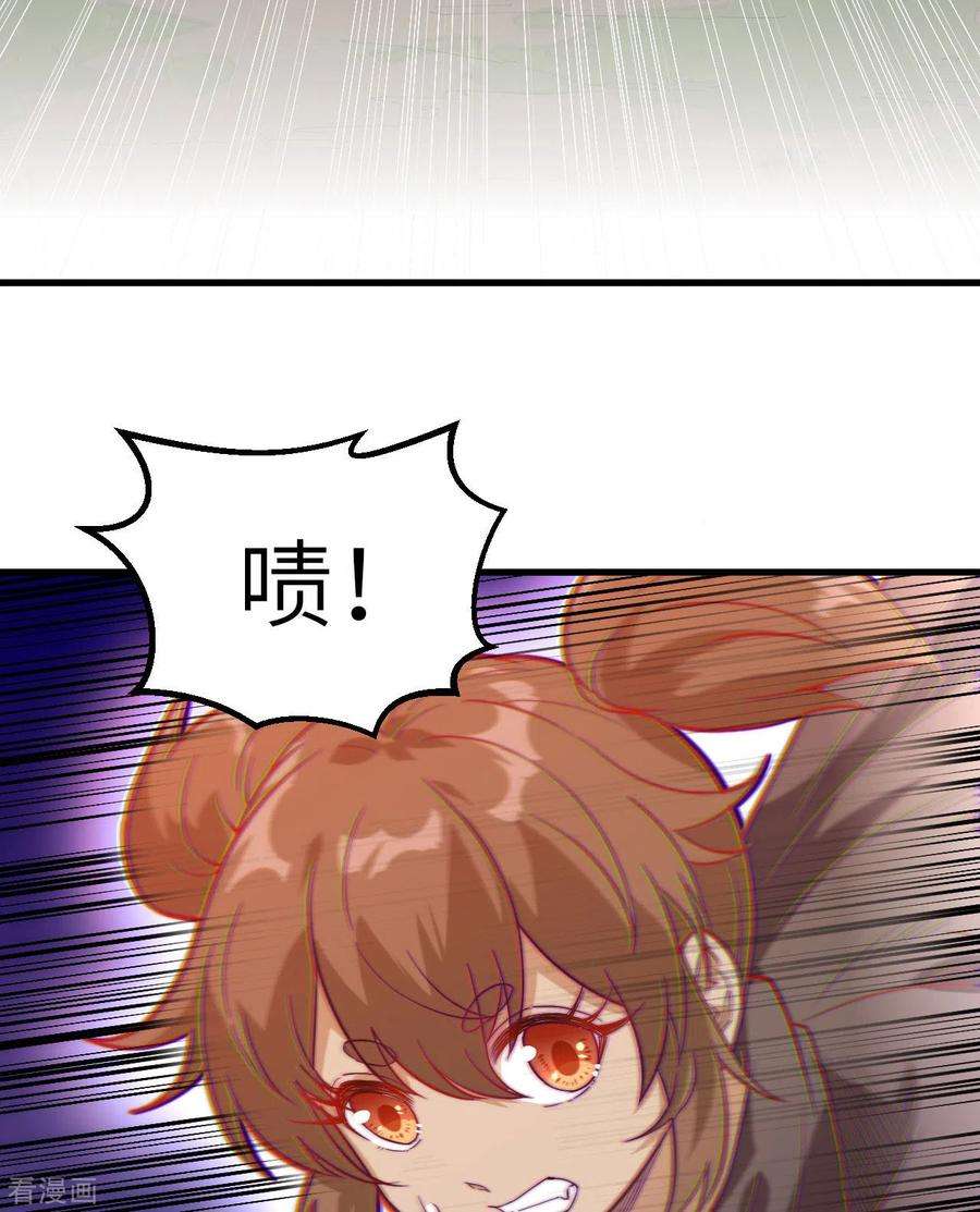 我和妹子们的荒岛余生64话