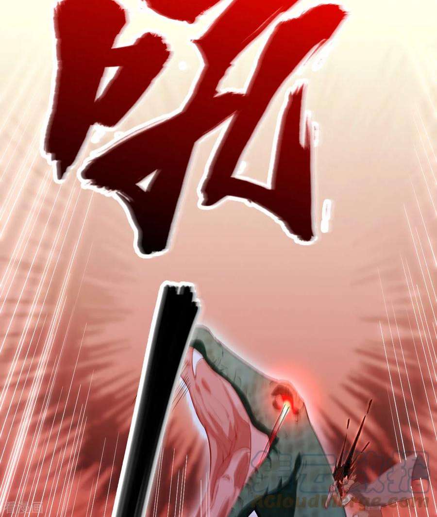 我和妹子们的荒岛余生65话