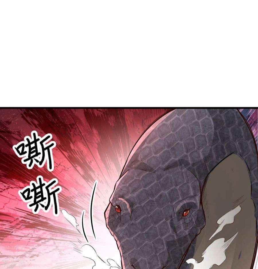 我和妹子们的荒岛余生65话