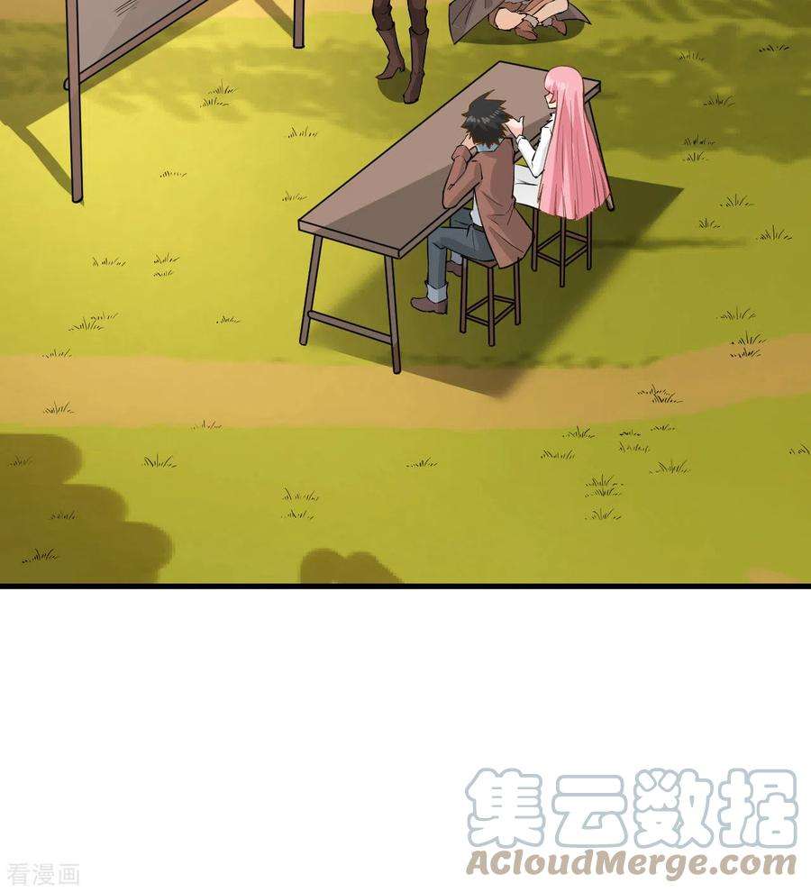 我和妹子们的荒岛余生68话