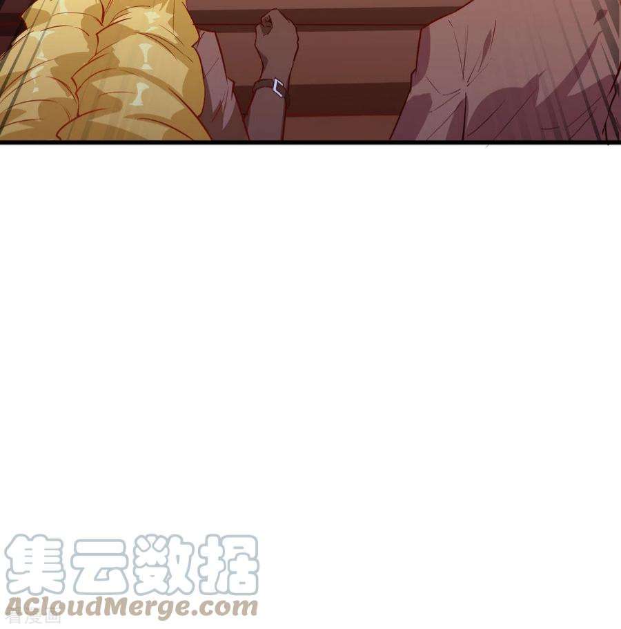 我和妹子们的荒岛余生71话