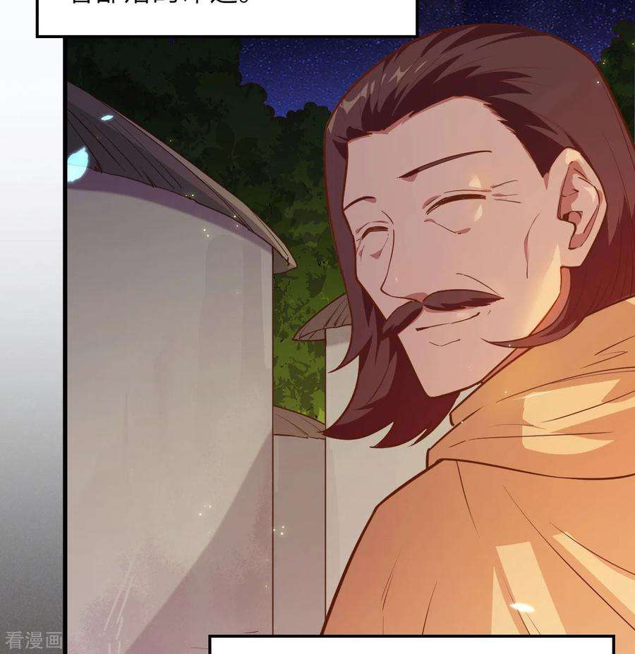 我和妹子们的荒岛余生73话