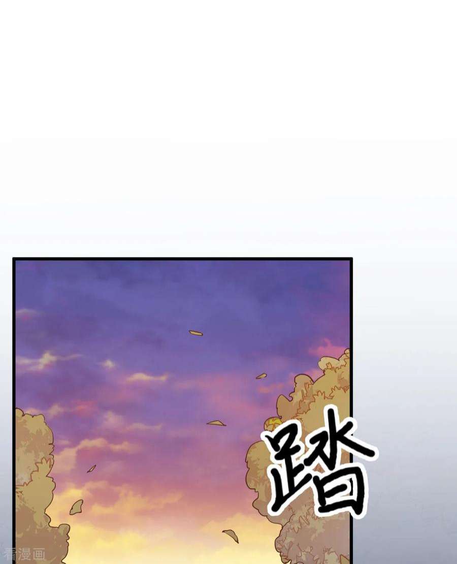 我和妹子们的荒岛余生75话