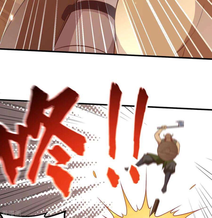 我和妹子们的荒岛余生75话