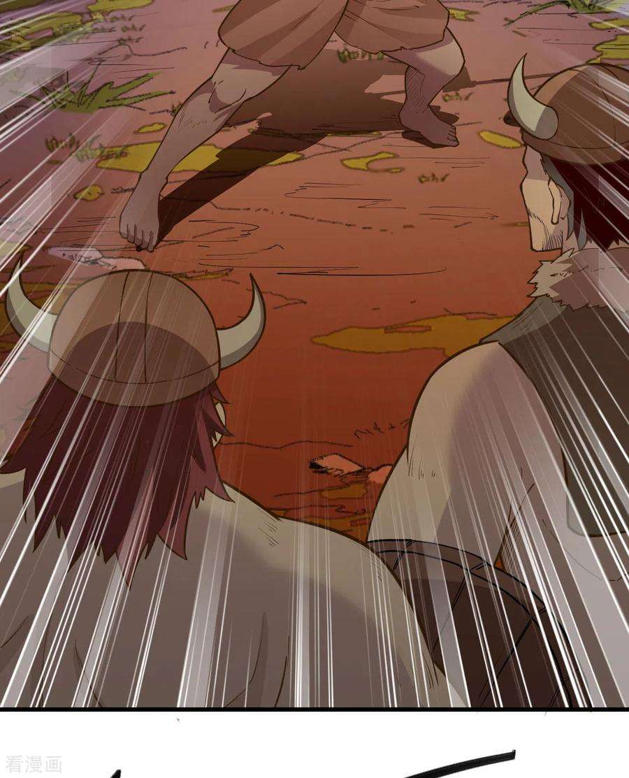 我和妹子们的荒岛余生75话