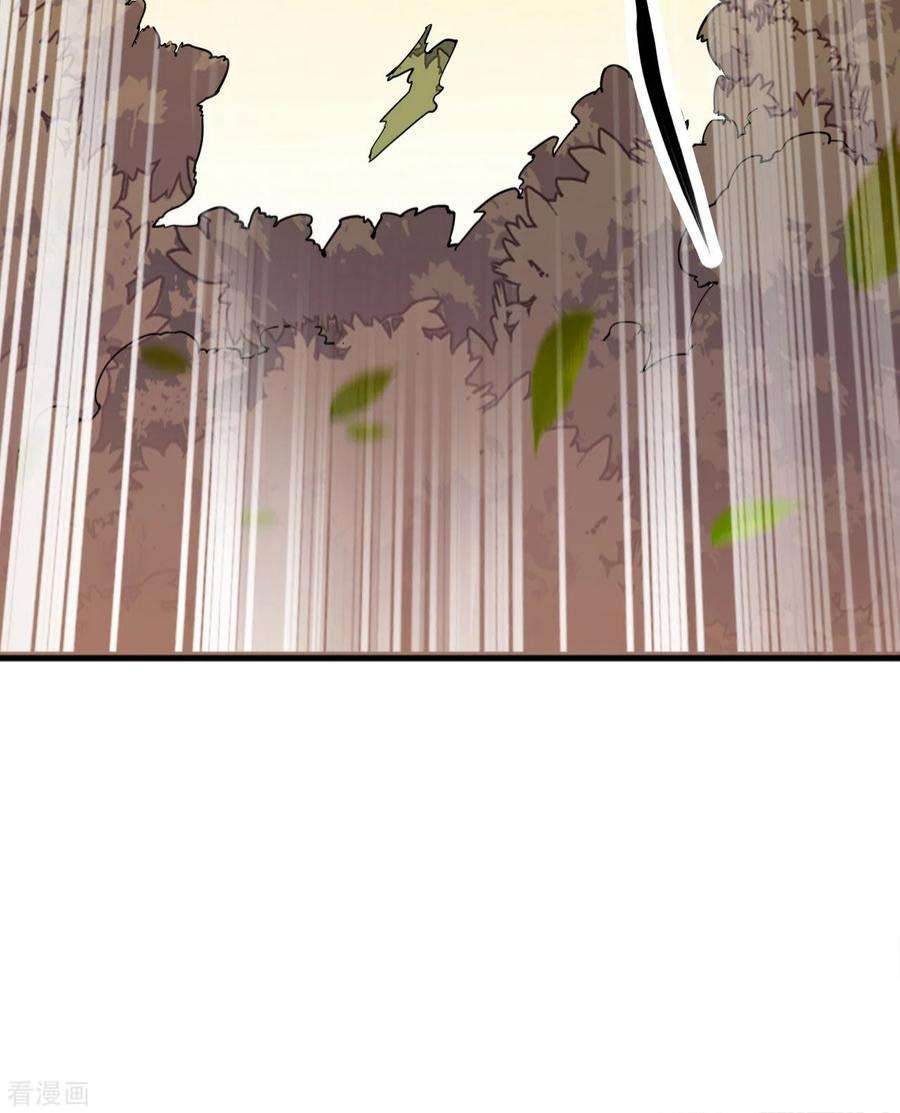 我和妹子们的荒岛余生75话