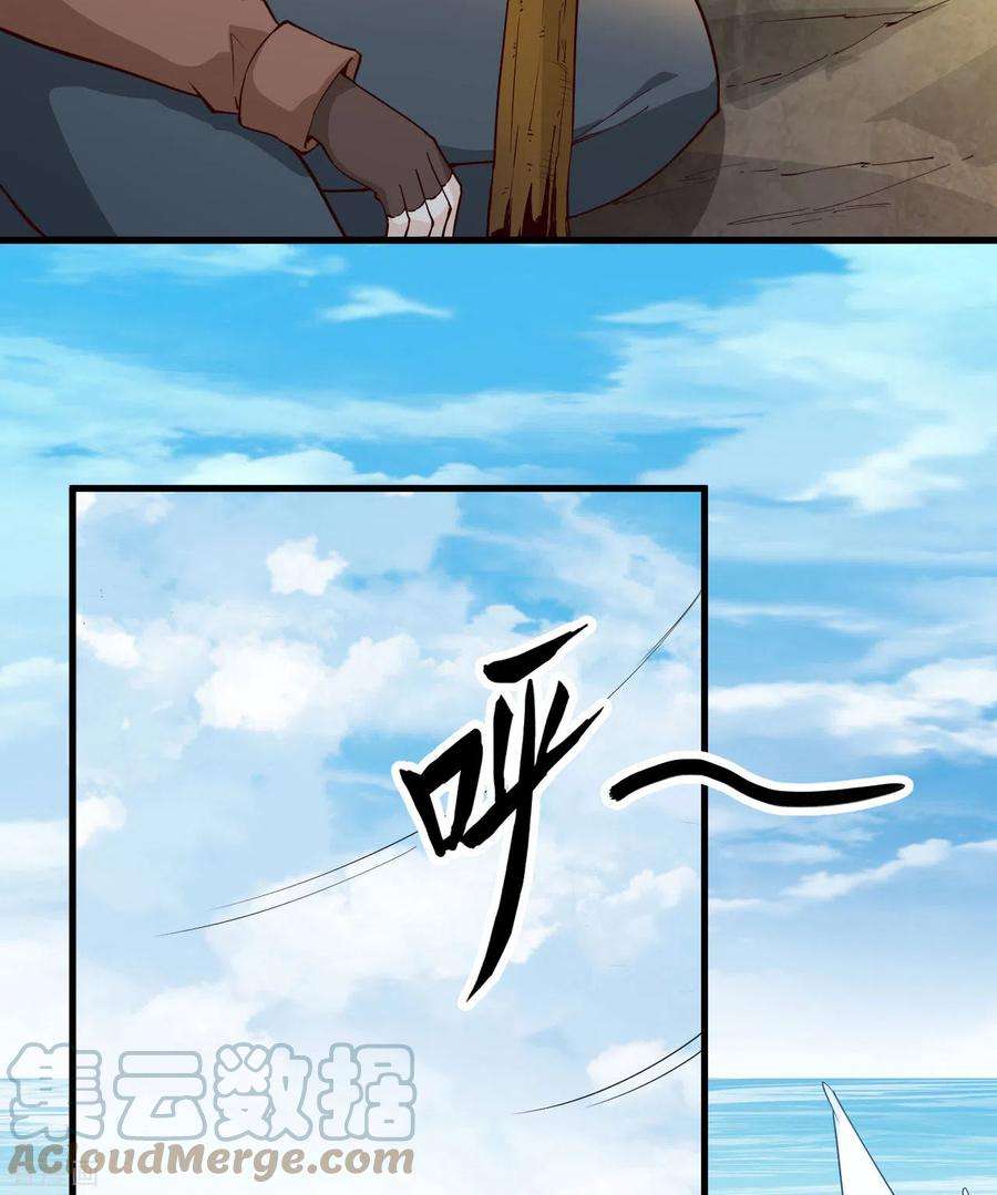 我和妹子们的荒岛余生86话