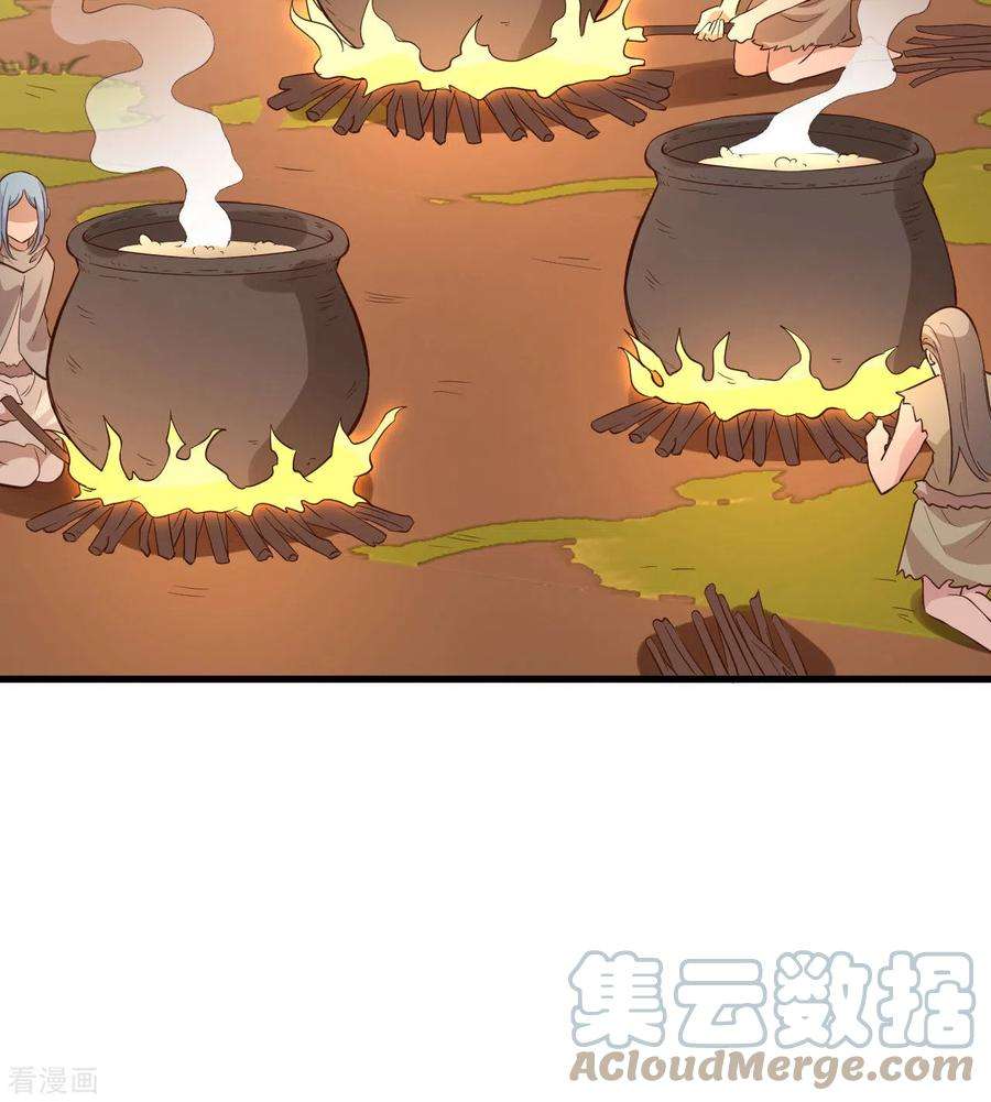 我和妹子们的荒岛余生91话