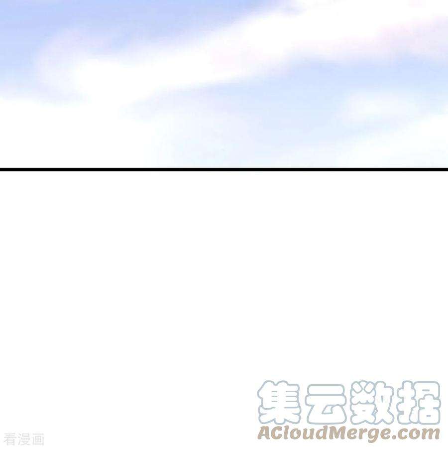 我和妹子们的荒岛余生92话