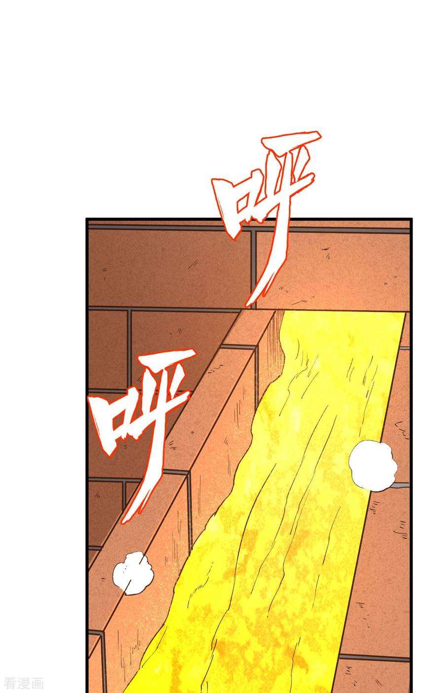 我和妹子们的荒岛余生95话