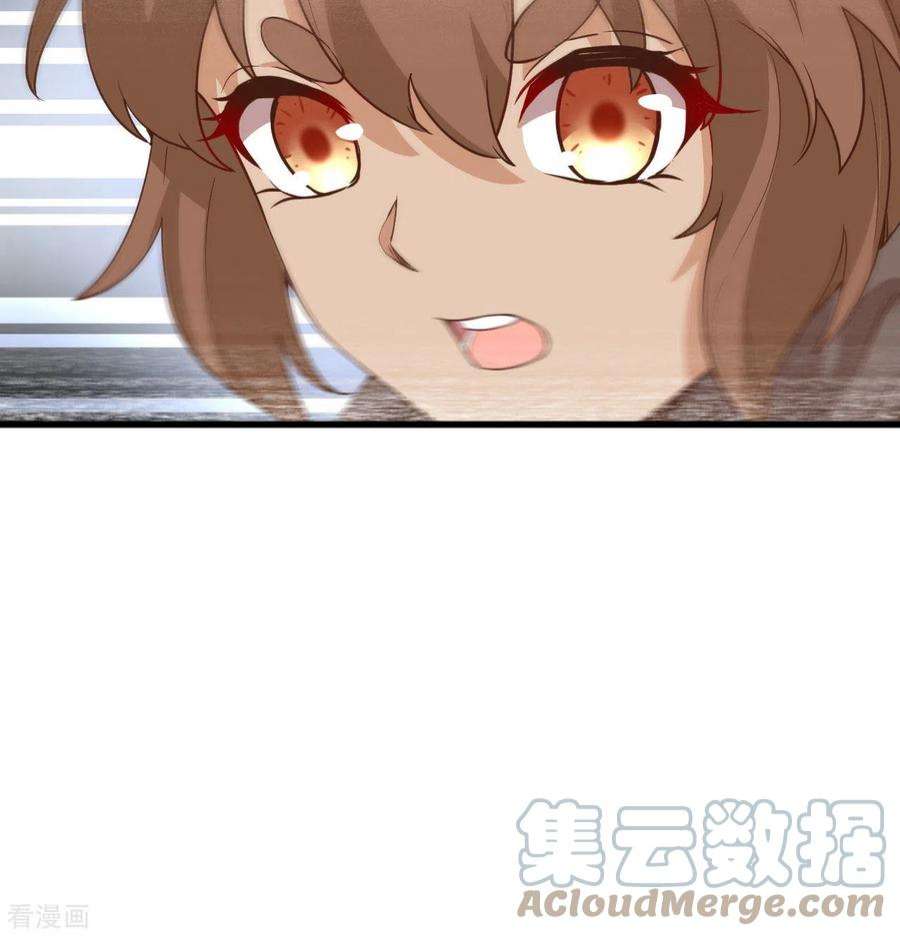 我和妹子们的荒岛余生96话