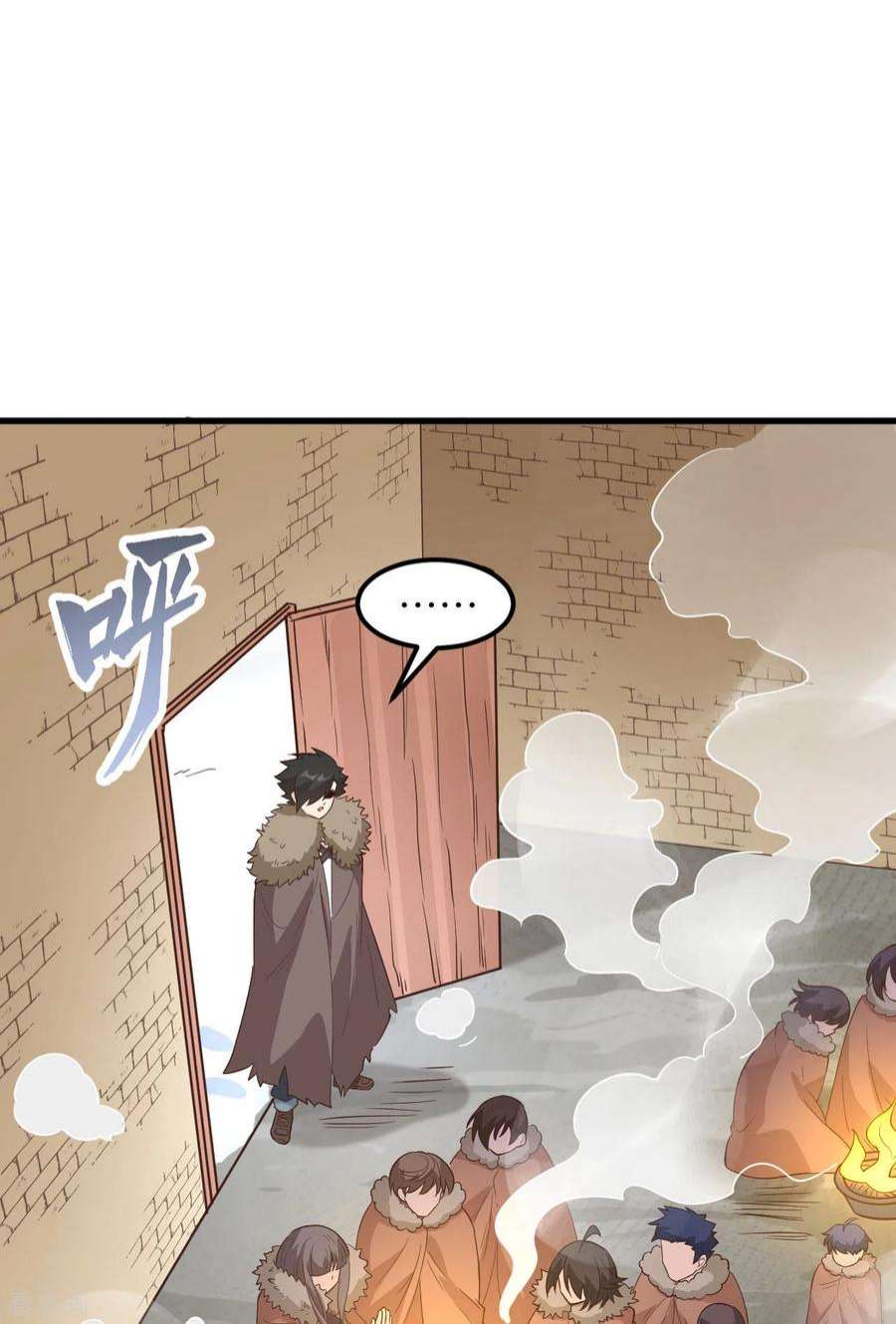 我和妹子们的荒岛余生98话