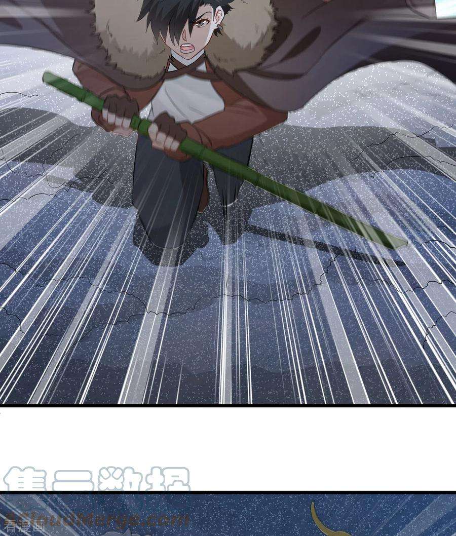 我和妹子们的荒岛余生101话