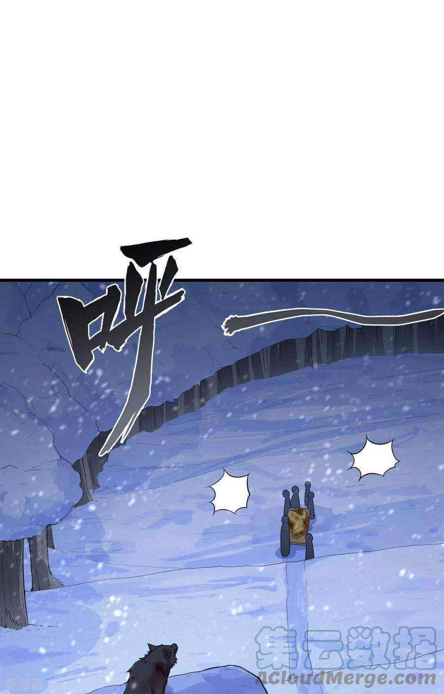 我和妹子们的荒岛余生102话